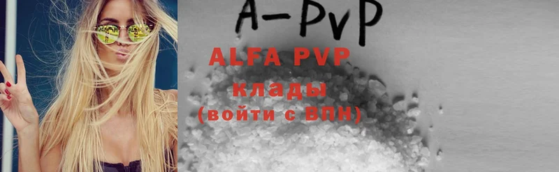 A-PVP СК  Петушки 